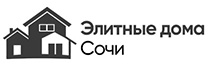 Строительство элитных домов под ключ в Сочи